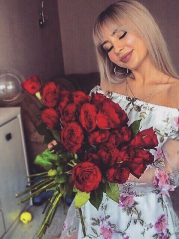 Евгения